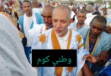 صورة كيفه : مبادرة ” صادقون” فاجأت بحشدها، و هناك من أعطى أرقاما عن عدد المشاركين فيها