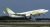 صورة عاجل : أسطول ‘ الطيران الموريتانية‘ يتعطل عن العمل إلا طائرة واحدة في هذه المهمة