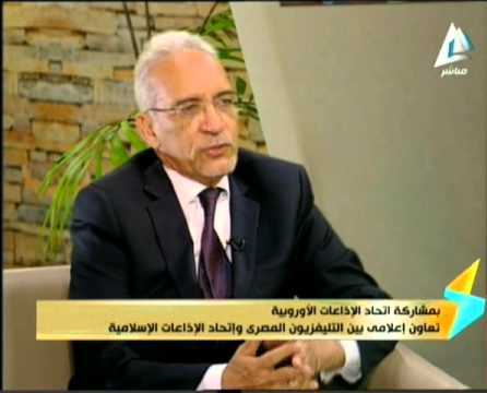 صورة تغريدة لرئيس اتحاد إذاعات الدول الإسلامية، السيد محمدُّ سالم ولد بوكه