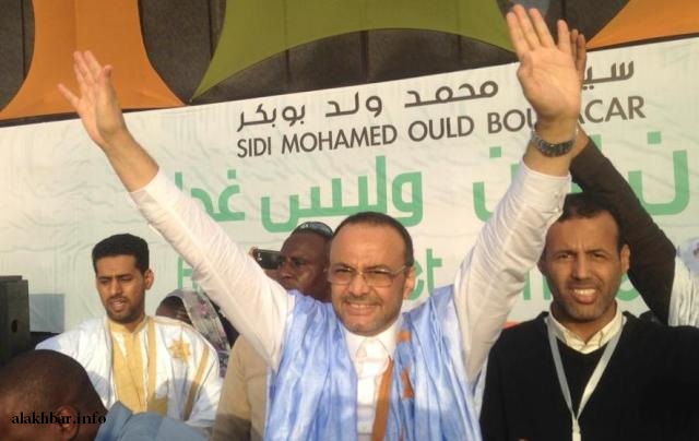صورة سيد محمد ولد ببكر يعلن رسميا ترشحه للرئاسة