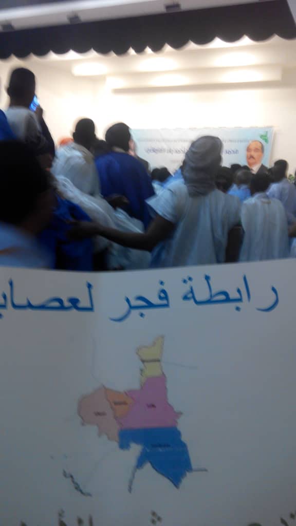 صورة كيفه : اعلان عام من ” فجر لعصابه “