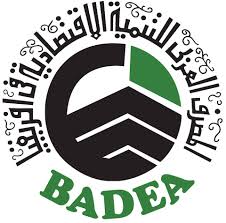 صورة تمويل طريق جديد يربط كيفه بعدة ولايات