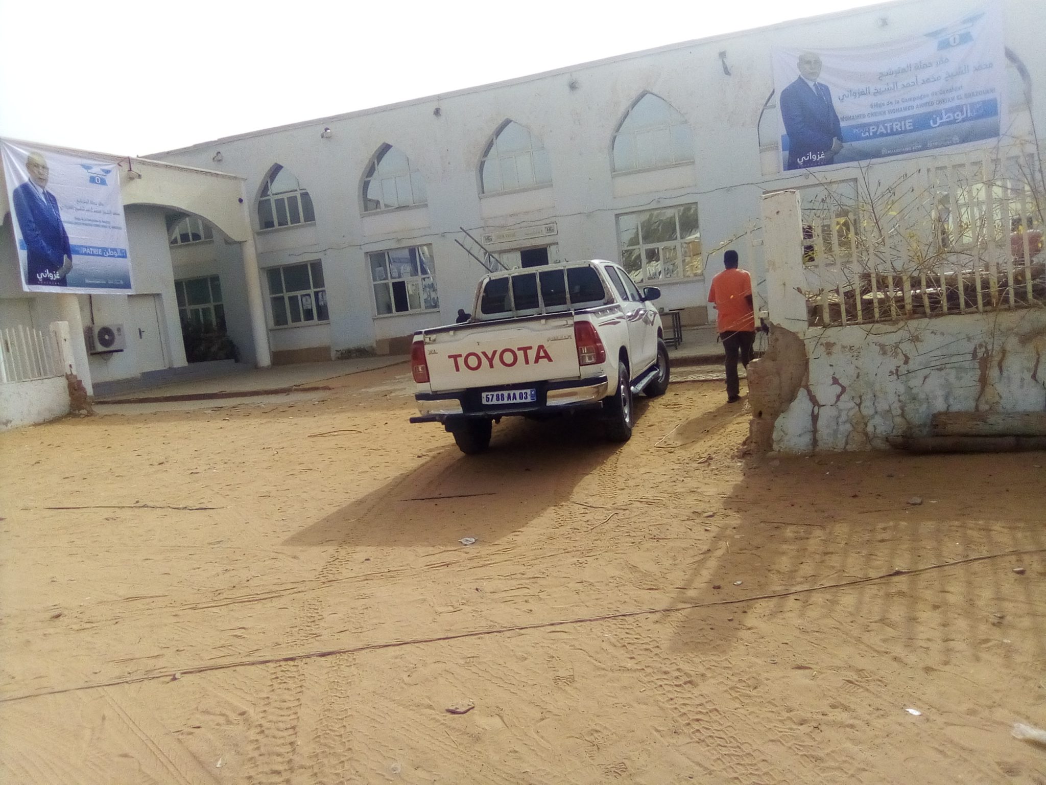 صورة كيفه العمدة عبدي ولد إسماعيل مسير جديد لفندق البلدية