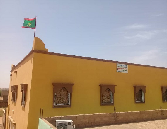صورة كيفه : فتح أول مدرسة حرة نموذجية في المقاطعة