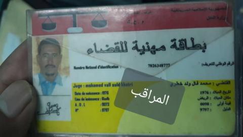 صورة القبض على شخص يتقص مهنة قاض