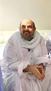 صورة إحصاء ديون الشيخ الرضى