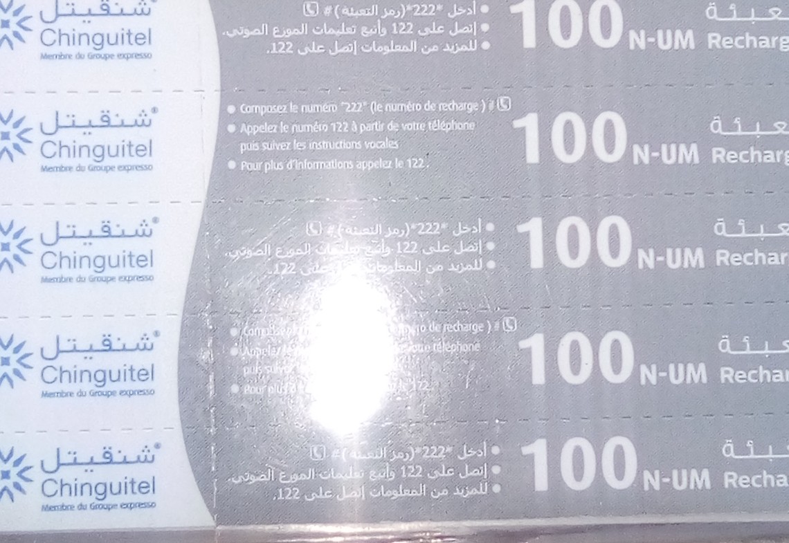 صورة كيفه : شركة شنقيتل تزيد أسعار بطاقات التزويد
