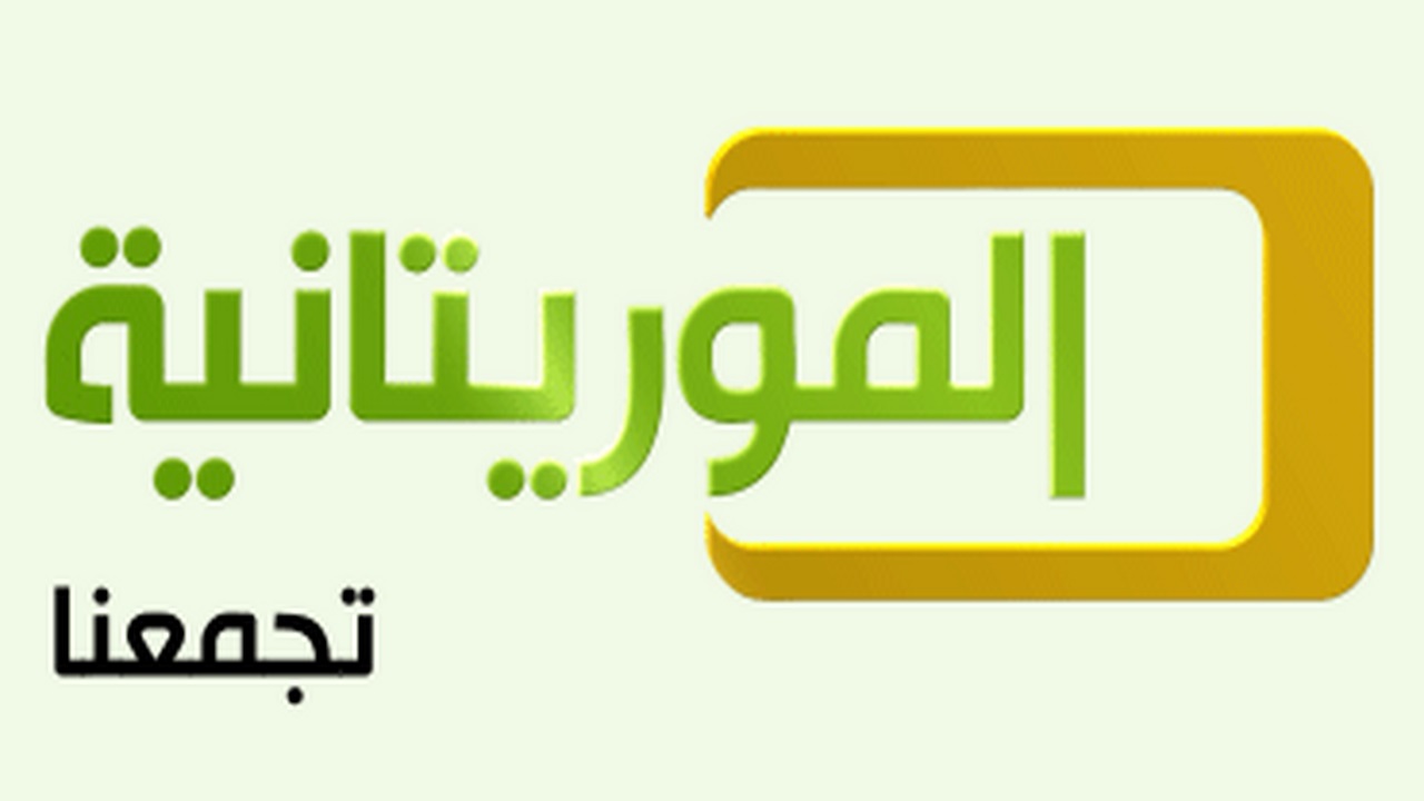 صورة جريمة داخل مبنى الموريتانية