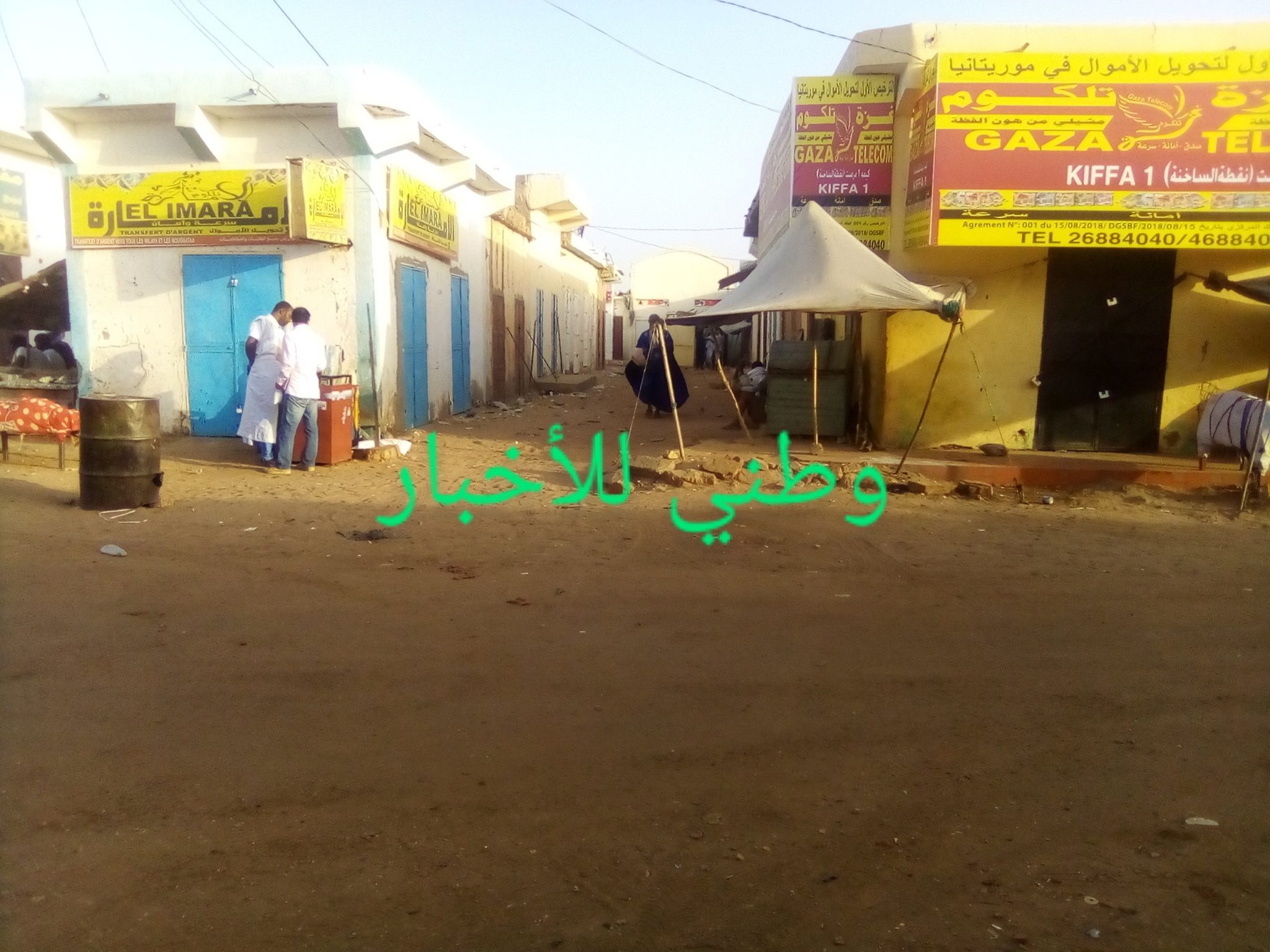 صورة كيفه : دعوات شعبية من أجل تركيب كاميرات مراقبة في هذه الأماكن