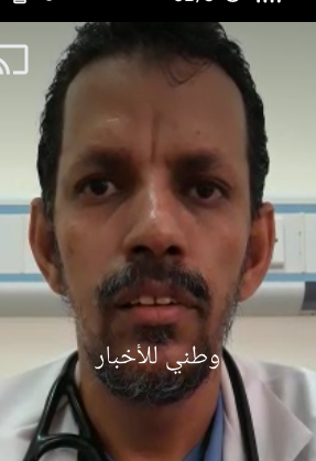 صورة كيفه : هذا هو رد الأخصائي يحيى ولد سيد المختار على الأتهامات الموجهة إليه