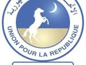 صورة حزب ( UPR ) : يتنصل من بيان منسوب لأحد فروعه، و يهدد  بإجراءات قانونية لردعه