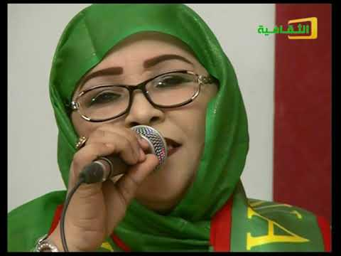 صورة الإعلان عن وفاة الفنانة العالية بنت الميداح