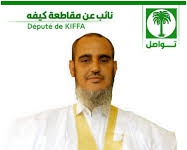صورة كيفه :هل يتم انتخاب النائب  حمادي بن سيدي المختار رئيسا لحزب ” تواصل “؟