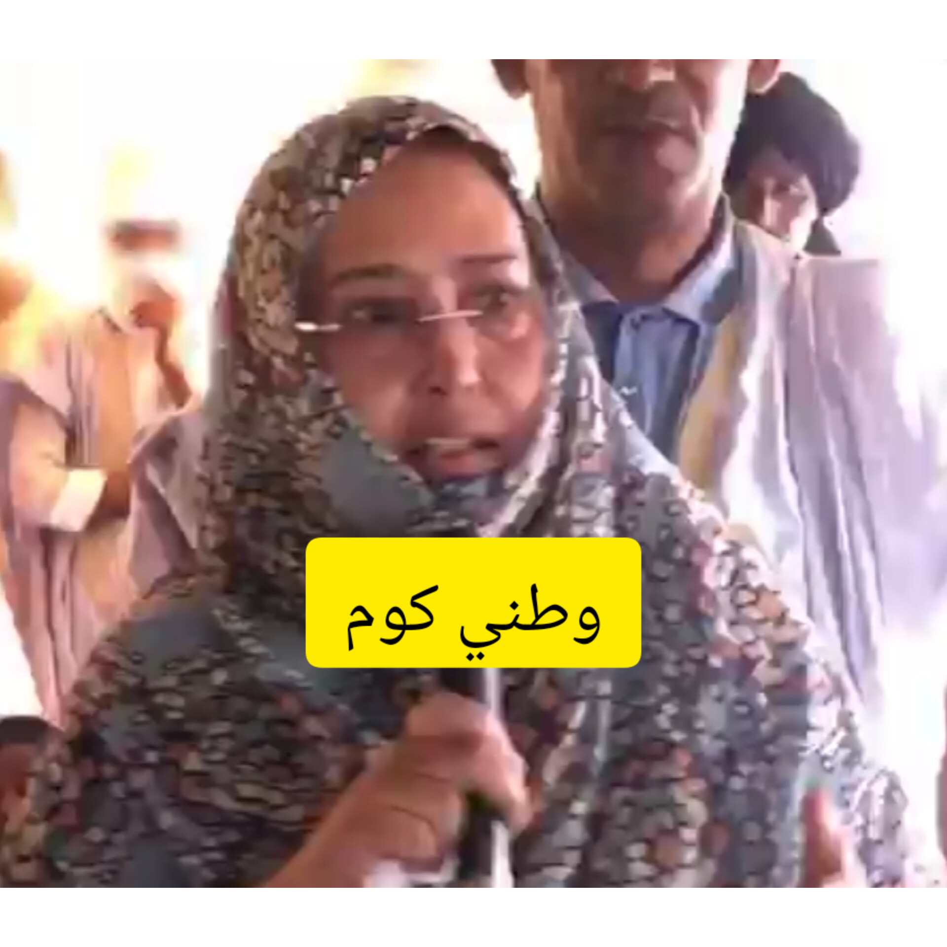 صورة احسي الطين : حشد لأوّل امرأة تعتزم الترشح لمنصب البلدية، و ممثل ” تواصل ” و وجهاء يعلنون الانضمام لها