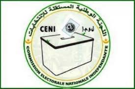 صورة كيفه : (CENI) تفرج عن نتائج بلدية الملك