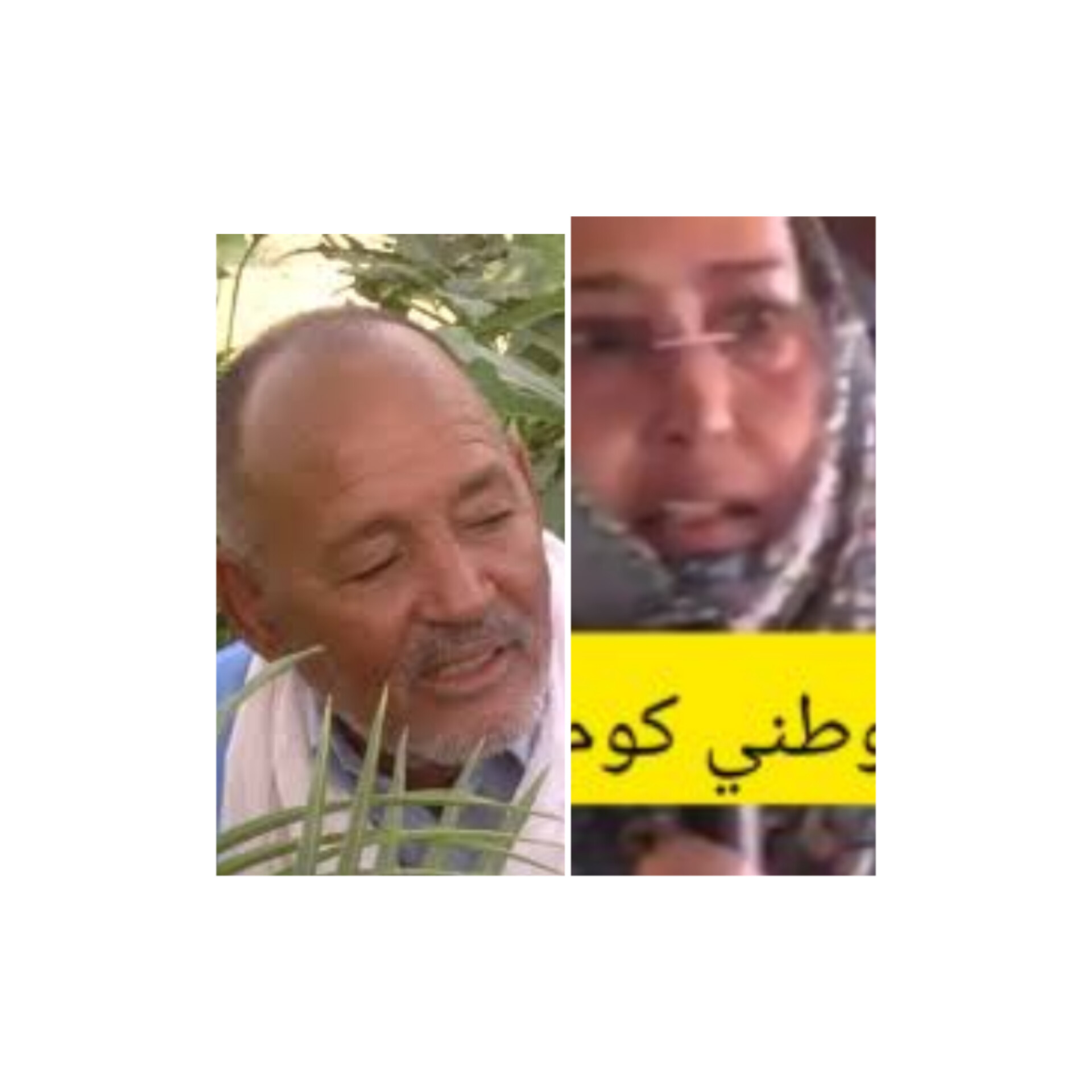 صورة كيفه : حلفا زينب و عبدي يحشدان في بومديد، لاستقبال بعثة ” إنصاف”, و هذه ميزة كل حشد