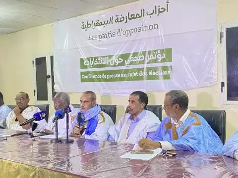 صورة سبعة أحزاب معارضة تطالب بإلغاء الأنتخابات في انواكشوط