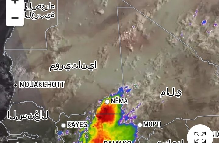 صورة كيفه : الحالة العامة للطقس خلال 24 ساعة المقبلة على المقاطعة