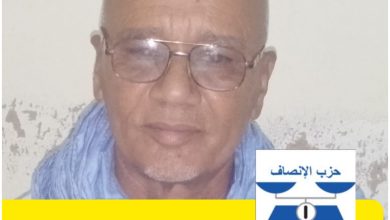 صورة كيفه : اتحاد ية حزب الإنصاف علي مستوي ولاية لعصابه تعزي ضحايا الأمطار في كنكوصه و تعد بمساعدة المتضررين