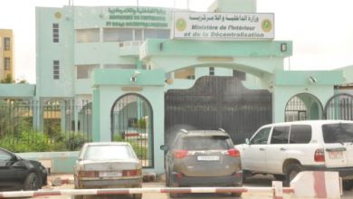 صورة وزارة الداخلية تتوعد مثيري الشغب