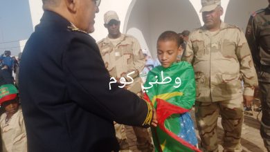 صورة كيفه : أنشطة لولاية لعصابه في الذكرى 64 للاستقلال