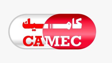 صورة جدل حول استيراد ” كاميك” لبعض أدويتها