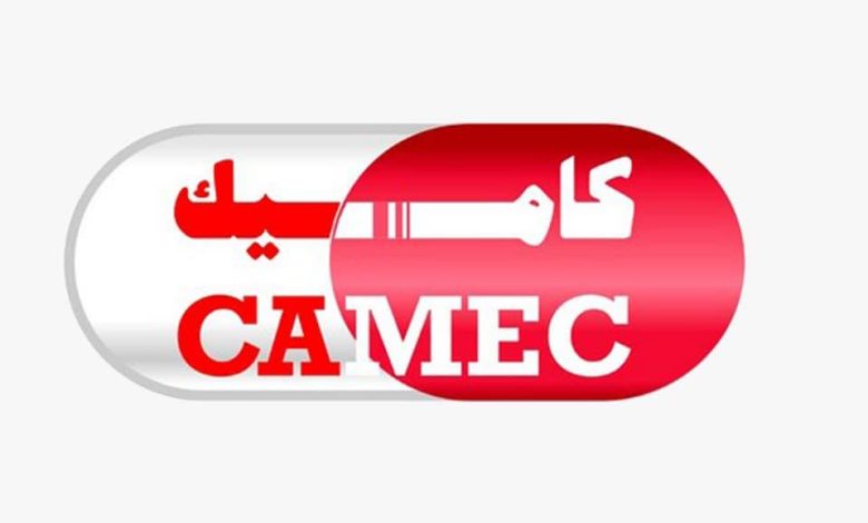 صورة جدل حول استيراد ” كاميك” لبعض أدويتها
