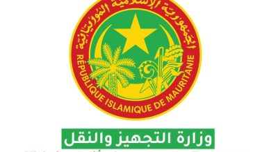 صورة وزارة التجهيز والنقل تنشر توضيحا حول إلغاء امتحان رخصة السياقه