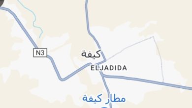 صورة كيفه : محطة توقف و إعادة تغليف لحبوب الهلوسة