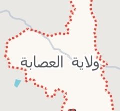 صورة العشرة الأوائل في مسابقة دخول السنة الأولى اعدادية على مستوى ولاية لعصابه