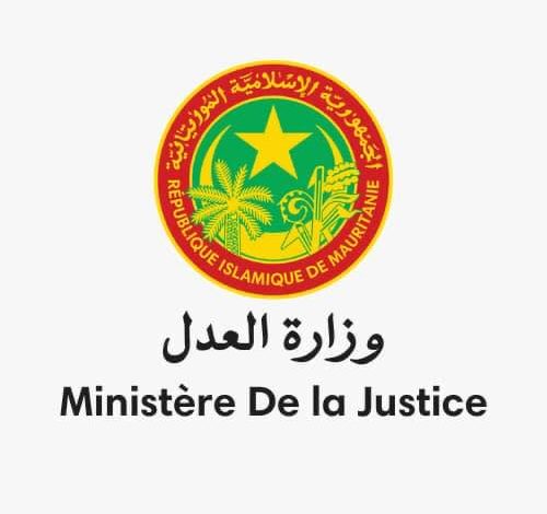 صورة توضيح حول زيادة رواتب القضاة و كتاب الضبط