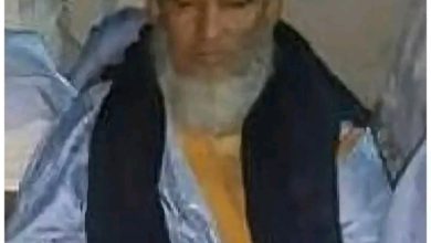 صورة كيفه :الاعلان عن وفاة القاضي الفاضل : اعليه سيدي يحي ( تعزية )