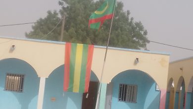 صورة وزارة التربية : إعلان للمترشحين للامتحانات الوطنية ووكلائهم