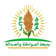 بيان لجبهة المواطنة والعدالة “جمع”